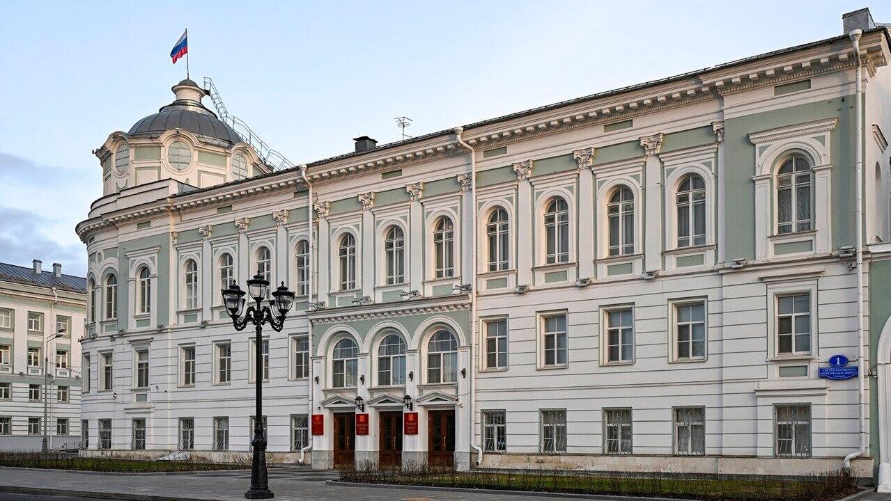 Правительство Тверской области Правительство Тверской области - РИА Новости, 1920, 18.11.2025