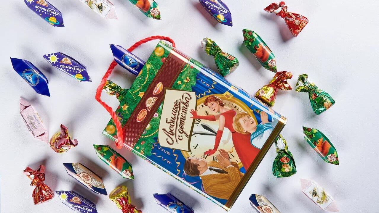 Новогодний подарок - РИА Новости, 1920, 18.11.2025