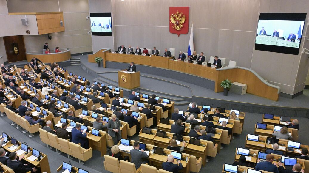 Госдума приняла во втором чтении законопроект о бюджете на 2026-2028 годы