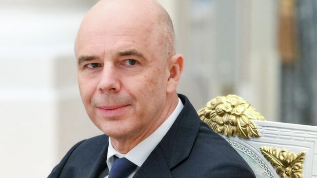 Антон Силуанов