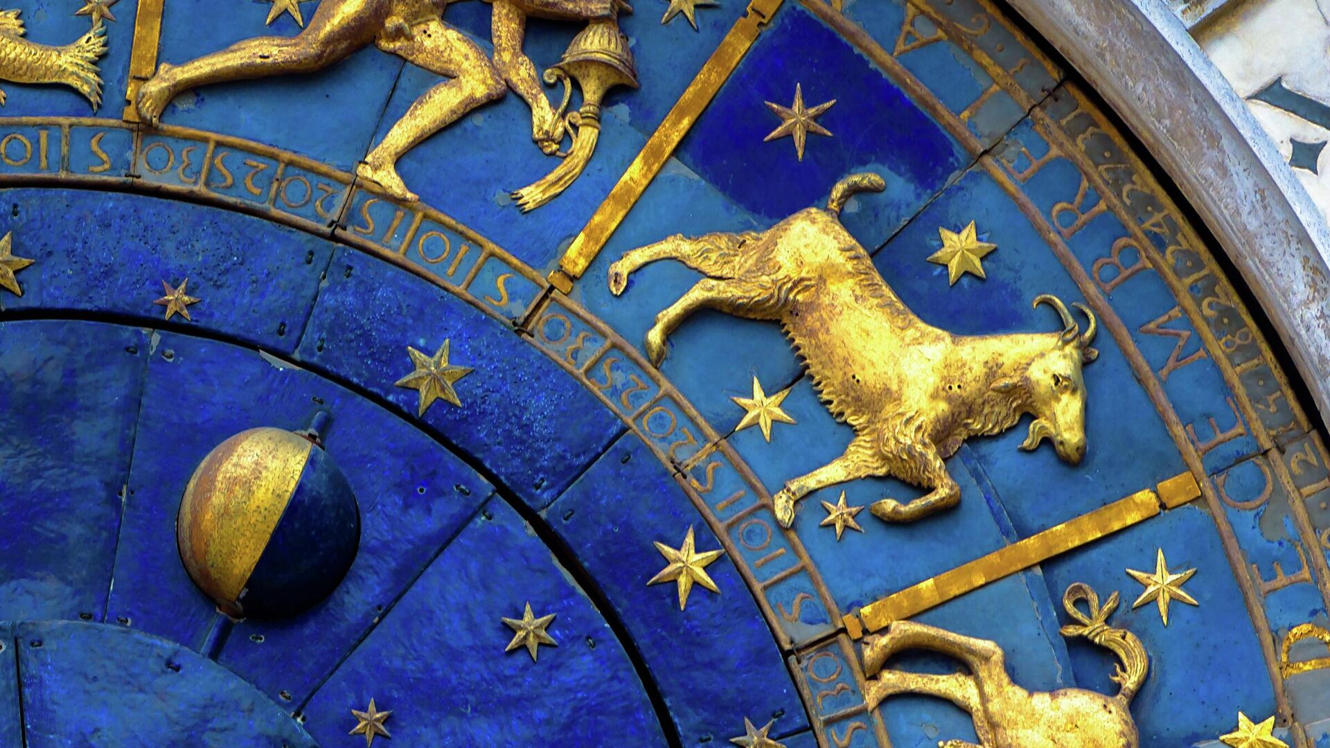 Козерог - РИА Новости, 1920, 20.12.2025