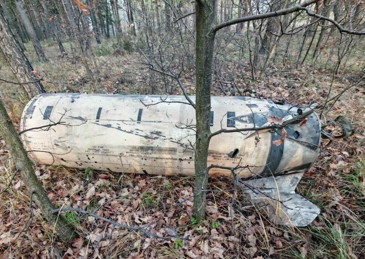 Обломки сбитой ракеты ATACMS в Воронеже - РИА Новости, 1920, 19.11.2025