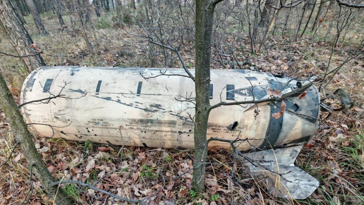 Обломки сбитой ракеты ATACMS в Воронеже - РИА Новости, 1920, 19.11.2025