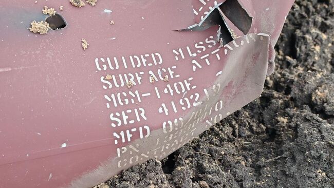 Обломки сбитой ракеты ATACMS в Воронеже