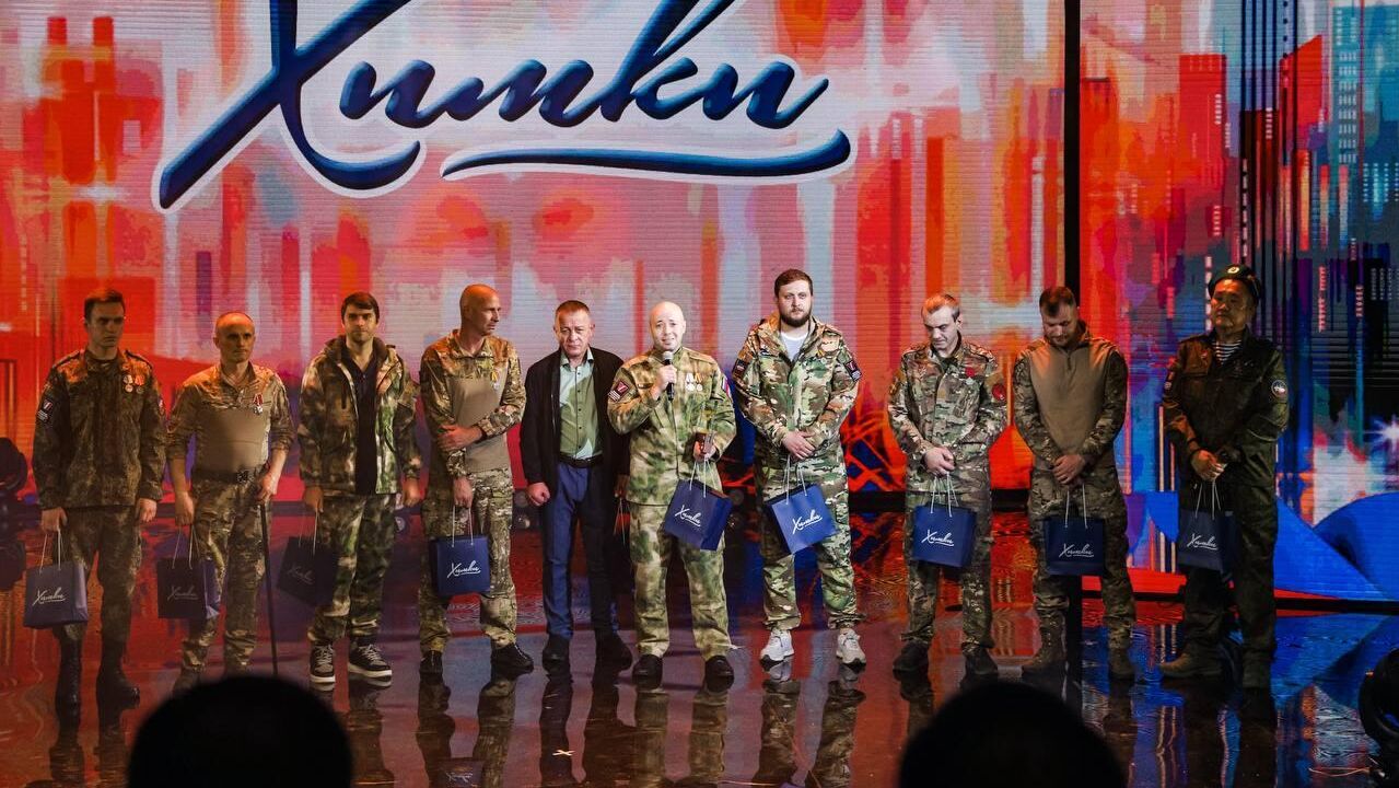 Представители Ассоциации ветеранов СВО - РИА Новости, 1920, 19.11.2025