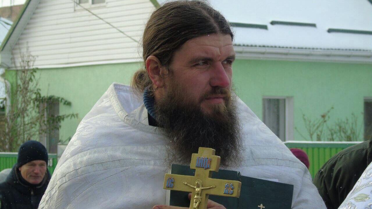 Священник Константин Воловой - РИА Новости, 1920, 19.11.2025