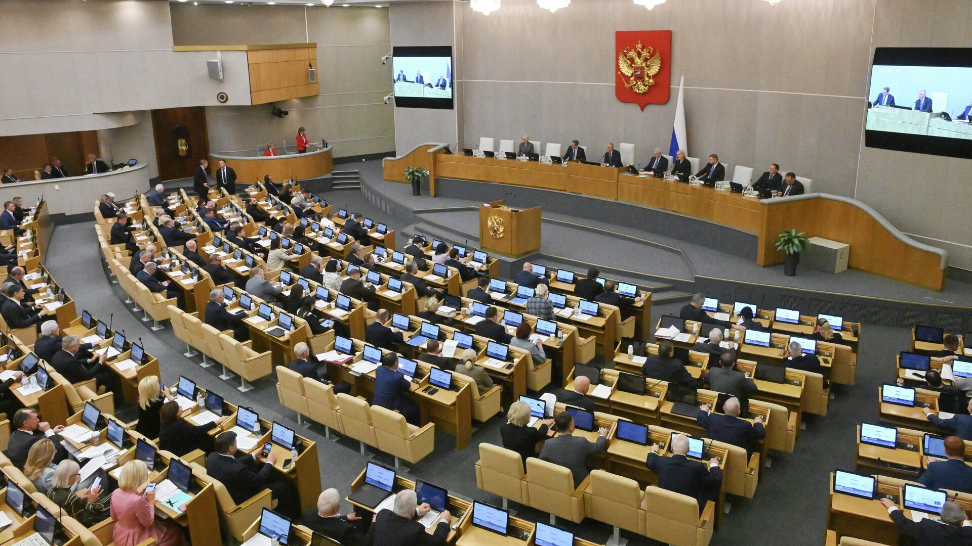 Пленарное заседание Государственной Думы РФ. 19 ноября 2025 - РИА Новости, 1920, 19.11.2025