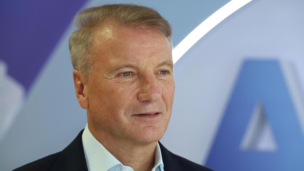 Греф рассказал о сокращении неэффективных сотрудников "Сбера"