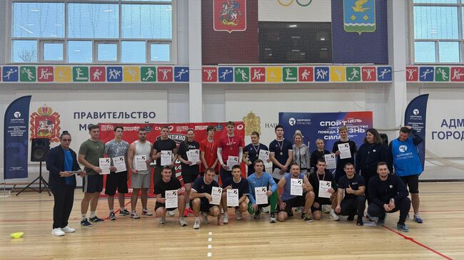 Спортивные соревнования Тот самый физрук в Московской области