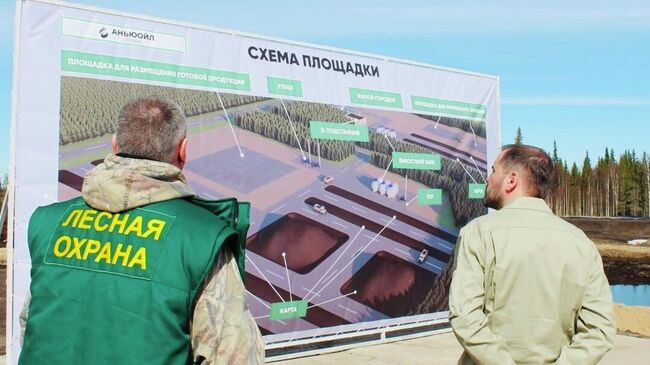 Лесная охрана в Коми