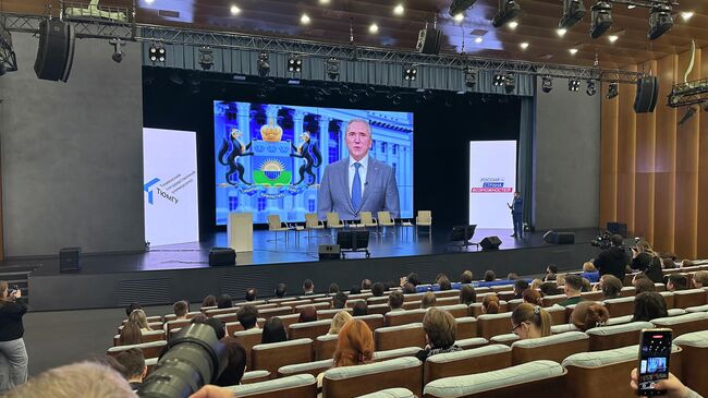 Презентация проекта Истоки патриотизма: опыт русской истории и культуры для школьной и студенческой молодежи в рамках III Форума амбассадоров возможностей России в Тюмени