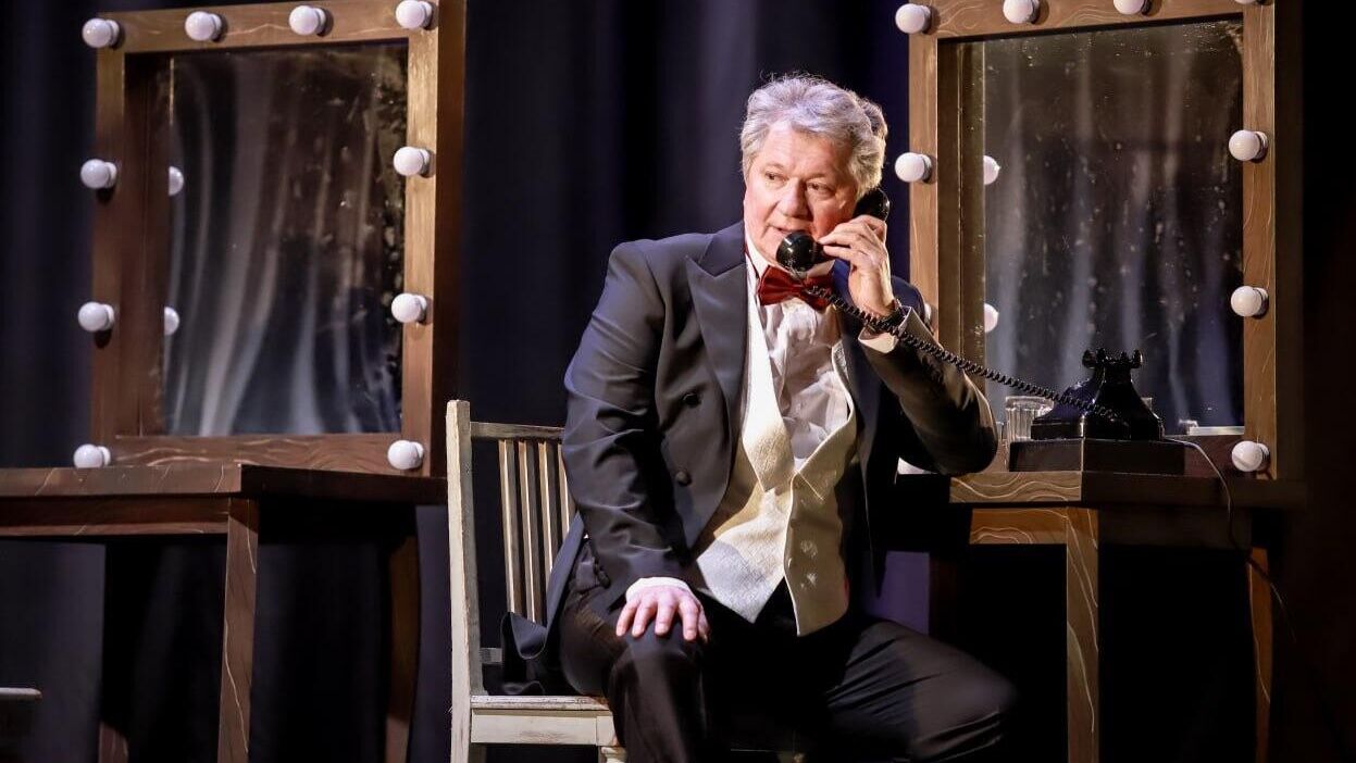  Спектакль Прощай, конферансье!   - РИА Новости, 1920, 20.11.2025