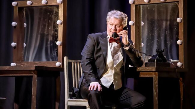  Спектакль Прощай, конферансье!  