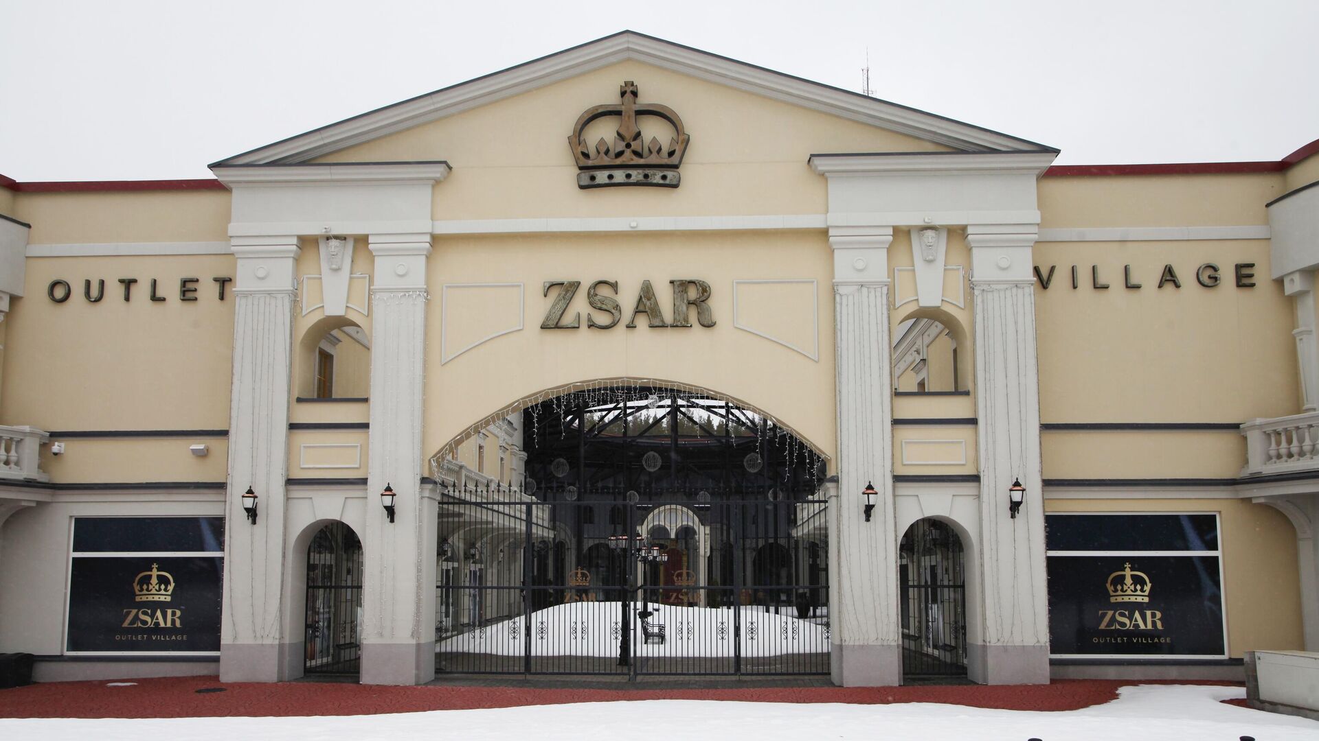 Аутлет-деревня Zsar на востоке Финляндии Аутлет-деревня Zsar на востоке Финляндии - РИА Новости, 1920, 20.11.2025