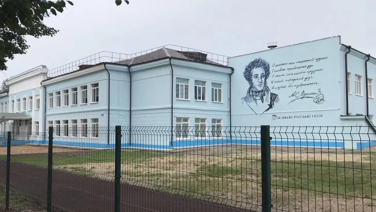 В Тверской области завершили реализацию проекта Лица Героев в 2025 году - РИА Новости, 1920, 20.11.2025