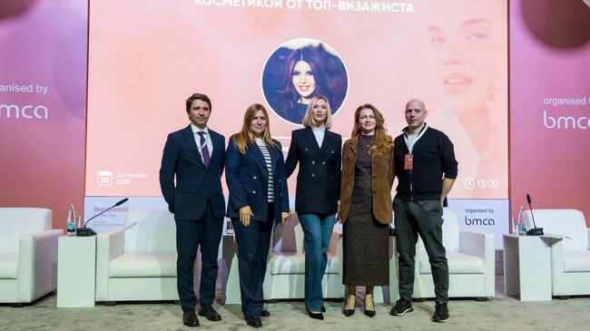 Выставка Beautyworld Central Asia