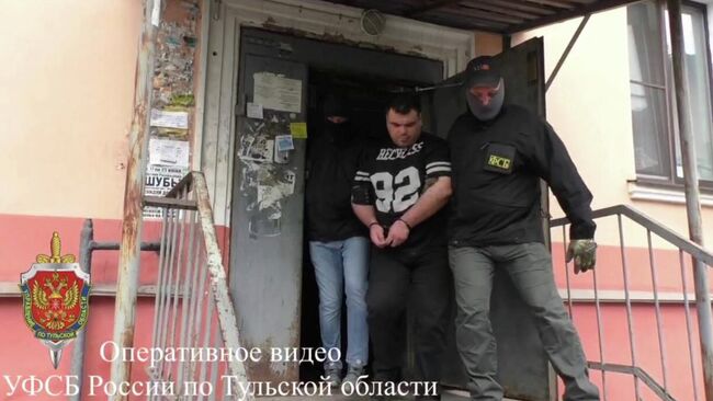 Задержание жителя Тулы за госизмену