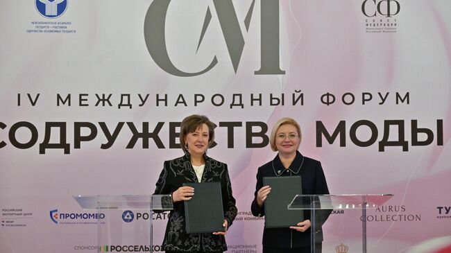 Генеральный директор РЭЦ Вероника Никишина и председатель концерна Беллегпром Надежда Лазаревич