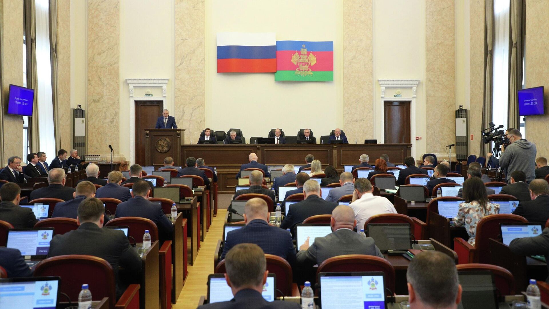 Пленарная сессия Законодательного собрания Краснодарского края - РИА Новости, 1920, 20.11.2025