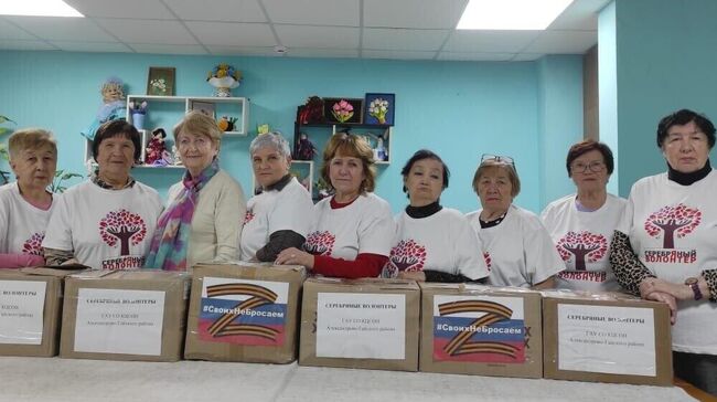 Волонтеры из Саратовской области отправили участникам СВО чай и теплые вещи