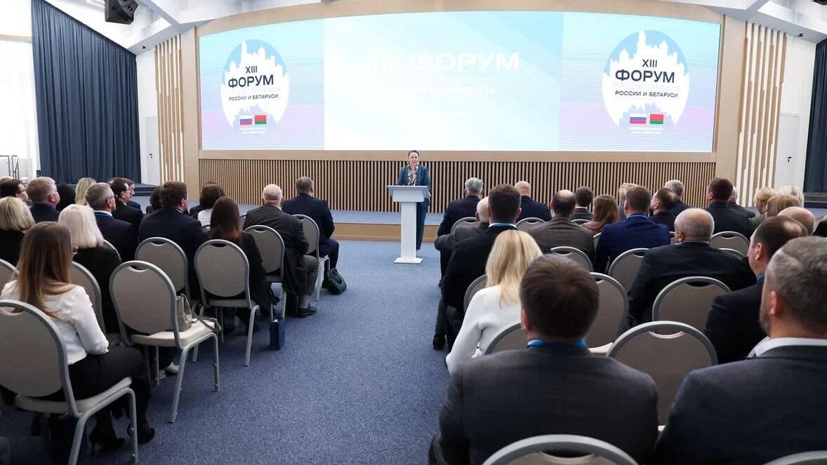 Зиновьева назвала Беларусь ключевым торговым партнером Подмосковья - РИА Новости, 1920, 21.11.2025