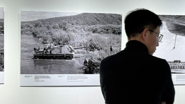 Фотовыставка Освобождение. Мир народам в Сеуле