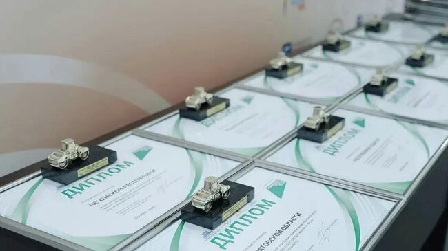 Награда Золотой каток в сфере дорожного строительства