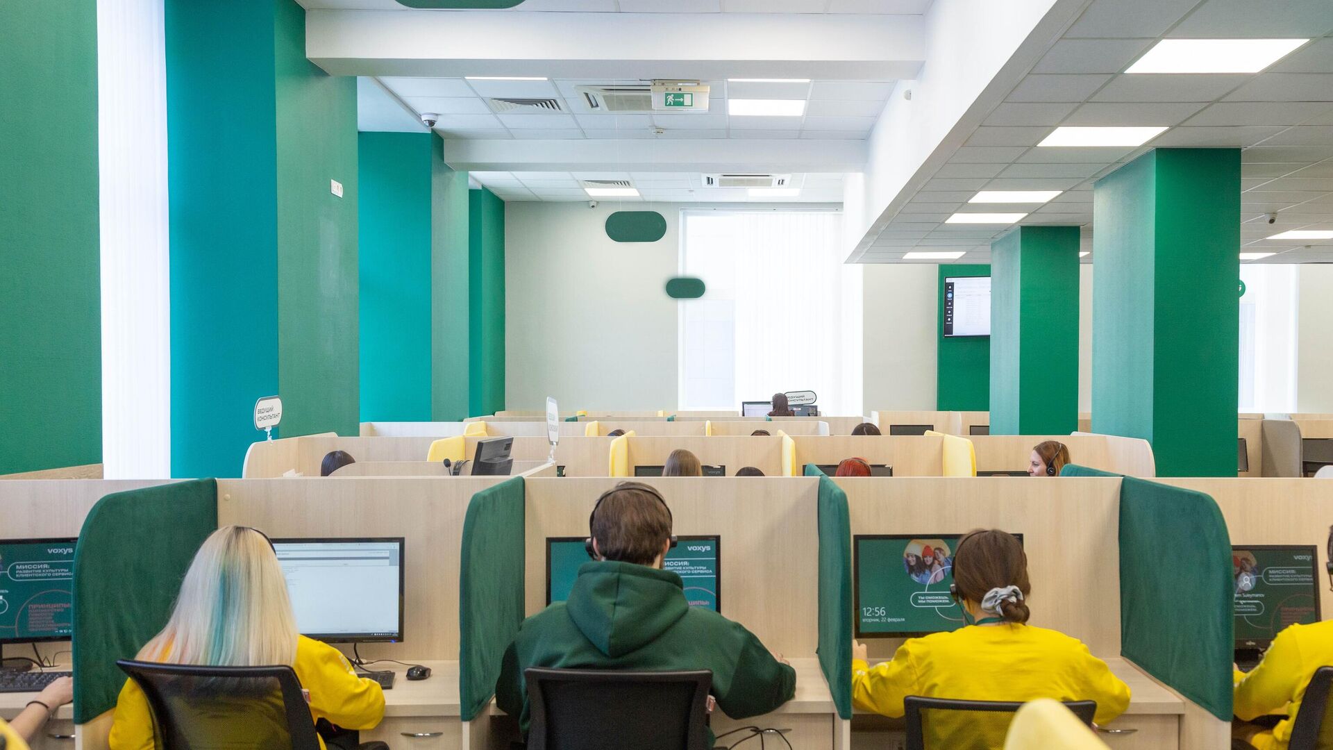 Воксис - РИА Новости, 1920, 21.11.2025