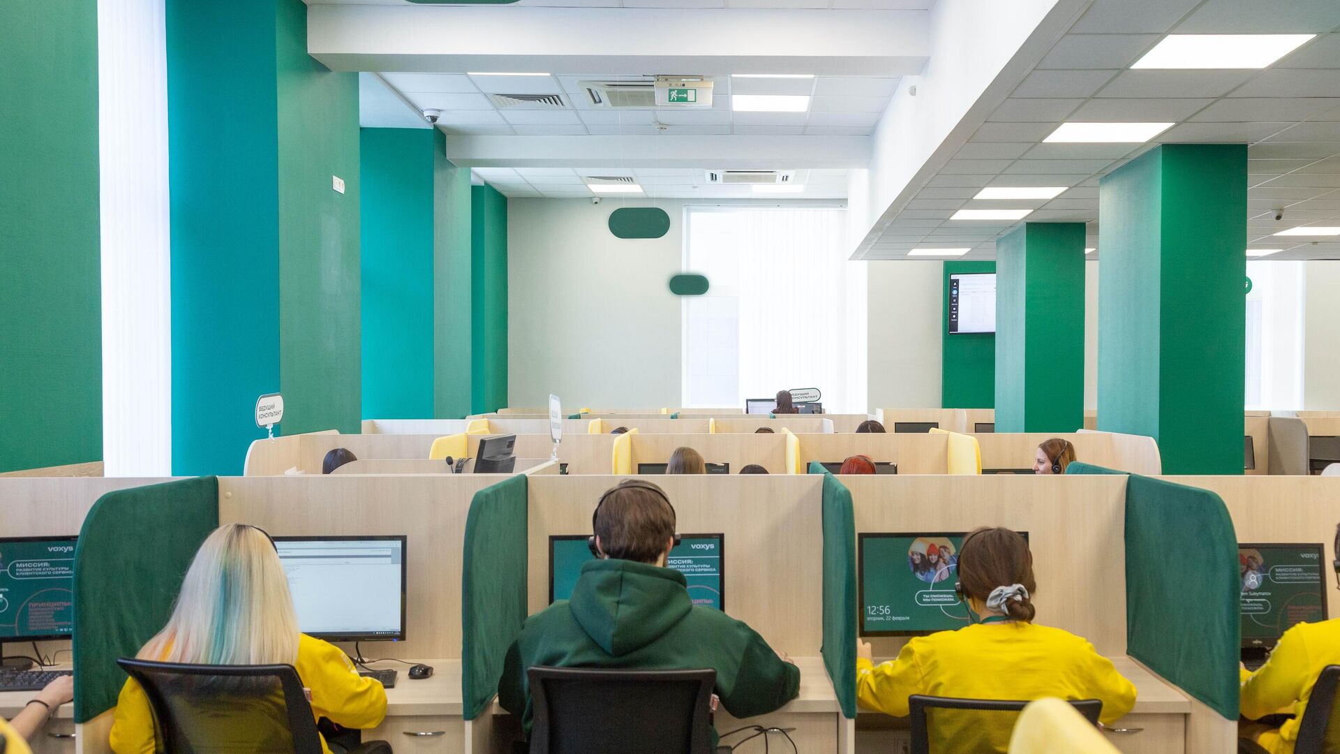 Воксис Воксис - РИА Новости, 1920, 21.11.2025