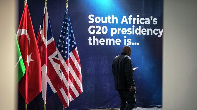 Саммит G20 в ЮАР