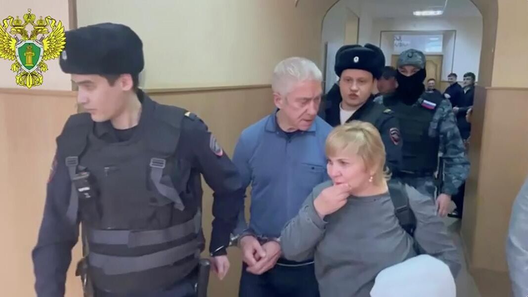 В Уфе оглашен приговор по уголовному делу о деградации почвы - РИА Новости, 1920, 21.11.2025