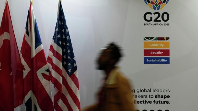 Медиацентр саммита G20 в Йоханнесбурге, Южная Африка