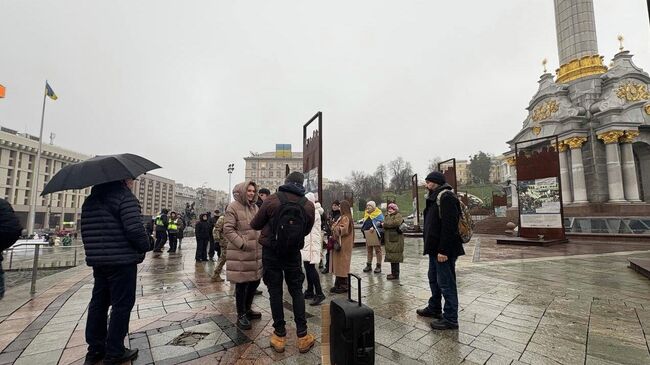 Участники акции протеста за отставку Зеленского и увольнение Ермака в Киеве, Украина