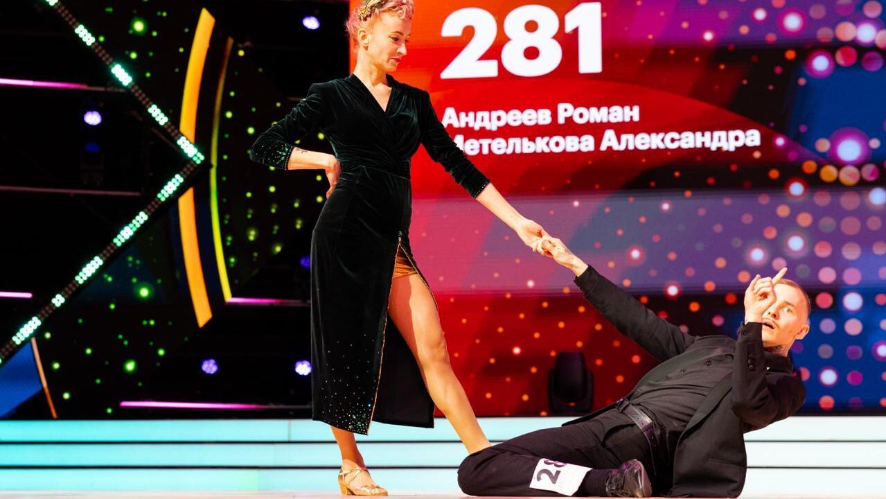 Александра Метелькова и Роман Андреев - РИА Новости, 1920, 22.11.2025