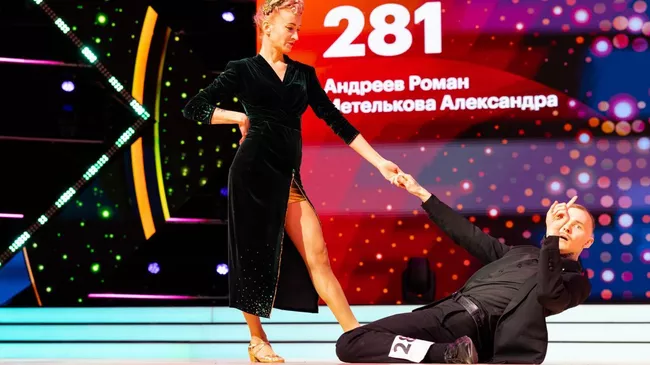 Александра Метелькова и Роман Андреев