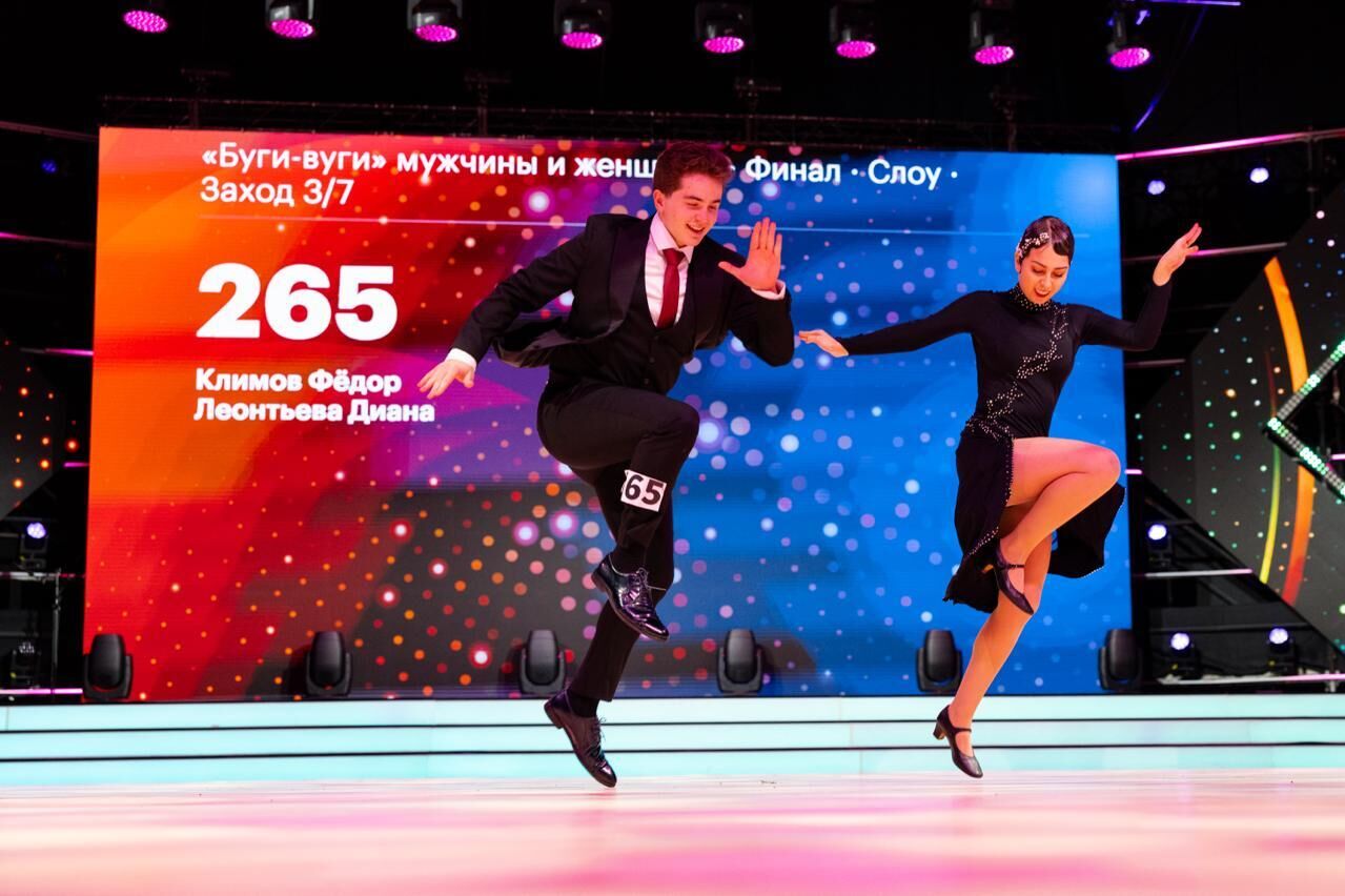 Диана Леонтьева и Федор Климов - РИА Новости, 1920, 22.11.2025