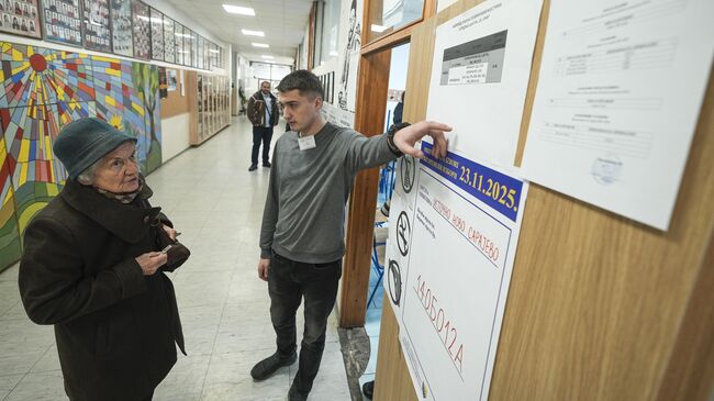 Избирательный участок в Сараево. 23 ноября 2025