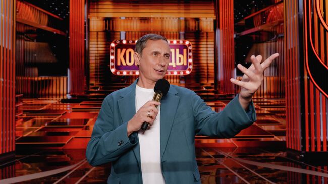 Шоу Команды