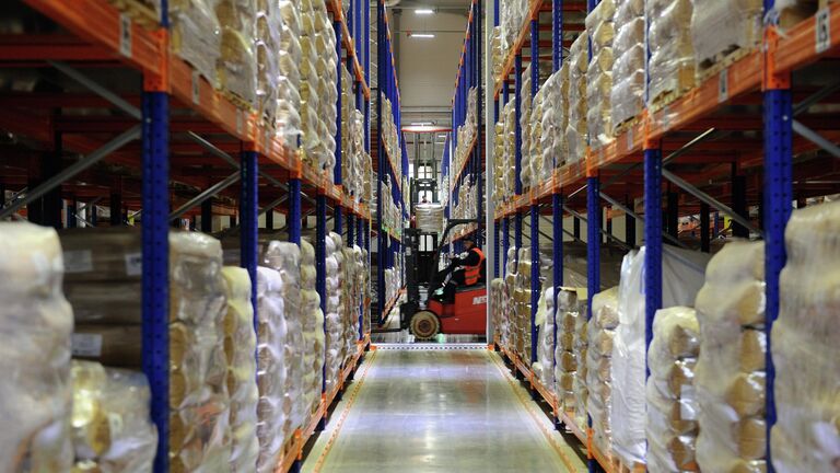 Логистический пункт отгрузки и фасовки продукции Логистический пункт отгрузки и фасовки продукции