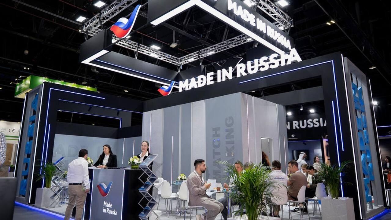 Строительная выставка MENA Строительная выставка MENA - РИА Новости, 1920, 24.11.2025