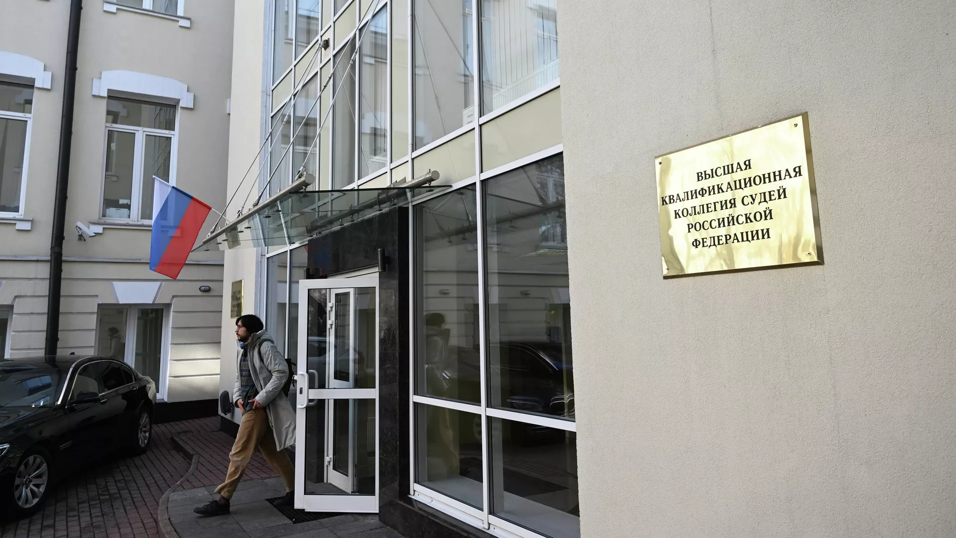 СК намерен привлечь к ответственности пятерых судей из Ростова-на-Дону