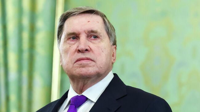 Помощник президента РФ Юрий Ушаков