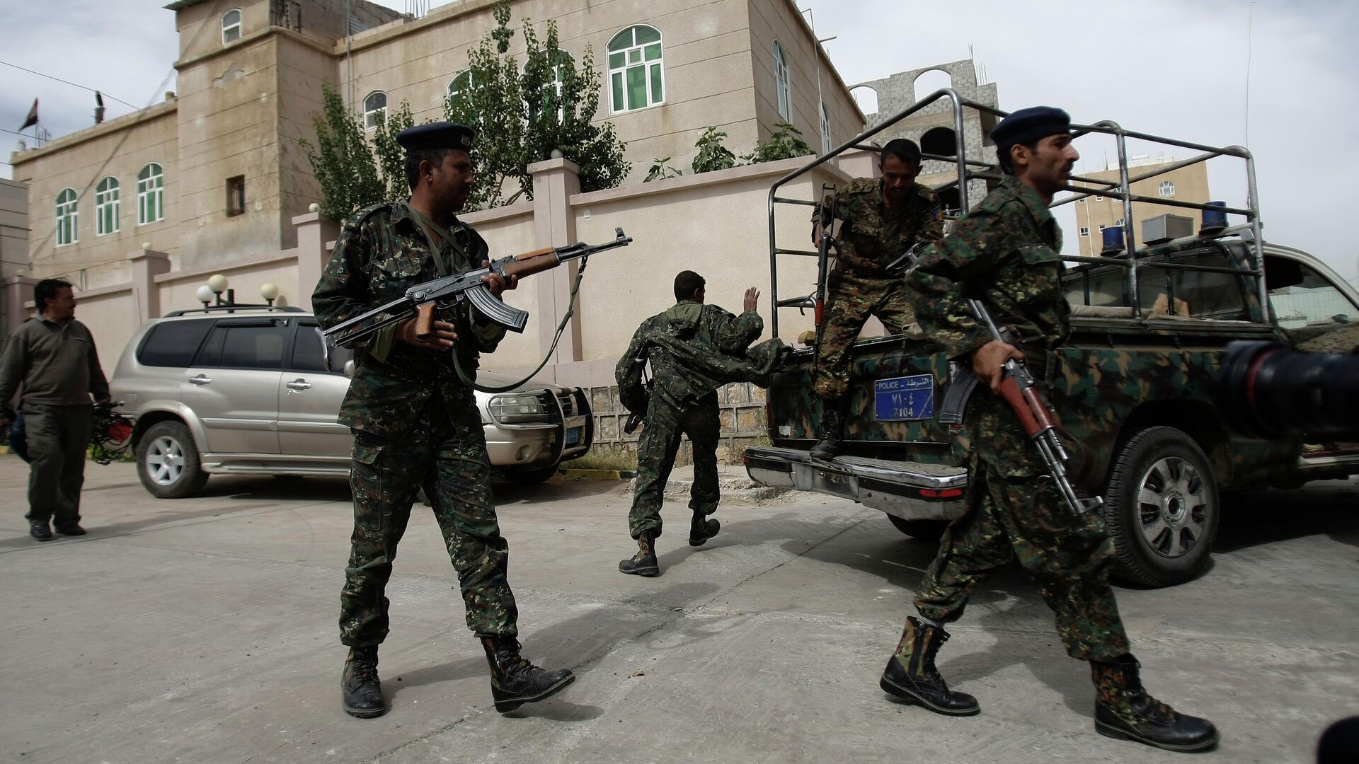 Йеменские военные полицейские Йеменские военные полицейские - РИА Новости, 1920, 15.12.2025