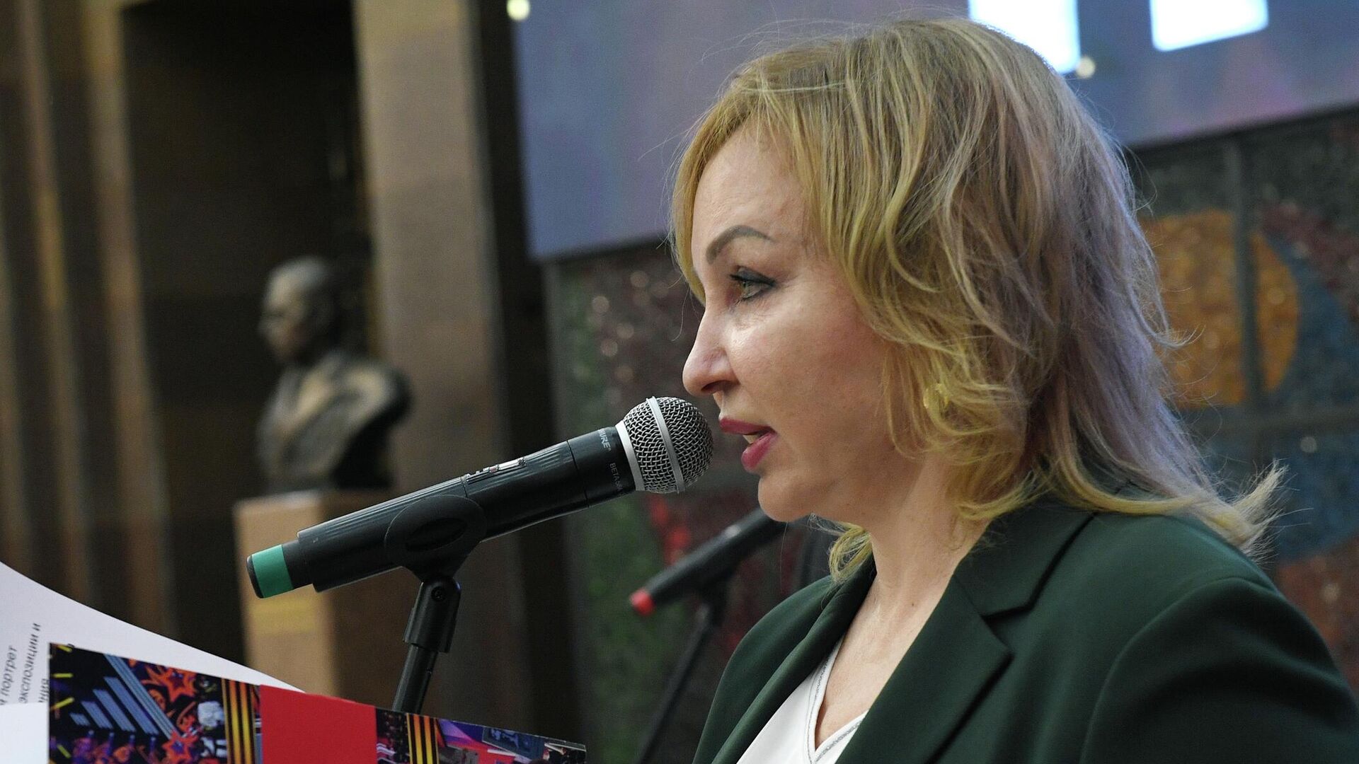 Ирина Ясакова Ирина Ясакова - РИА Новости, 1920, 24.11.2025