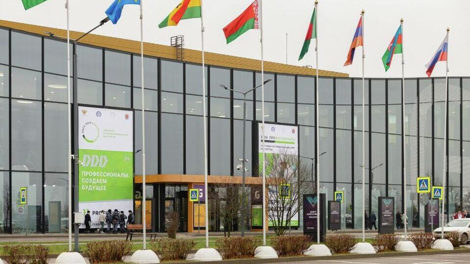 Финал Профессионалов в Петербурге Финал Профессионалов в Петербурге - РИА Новости, 1920, 25.11.2025