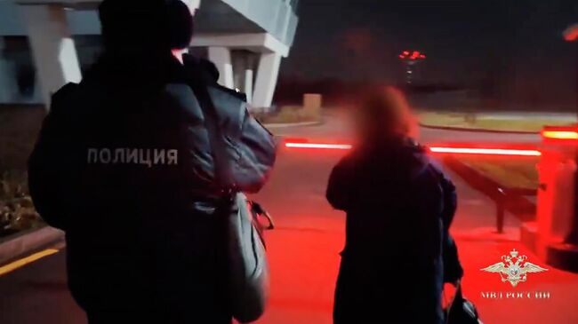 Депортация Эрики Владыко