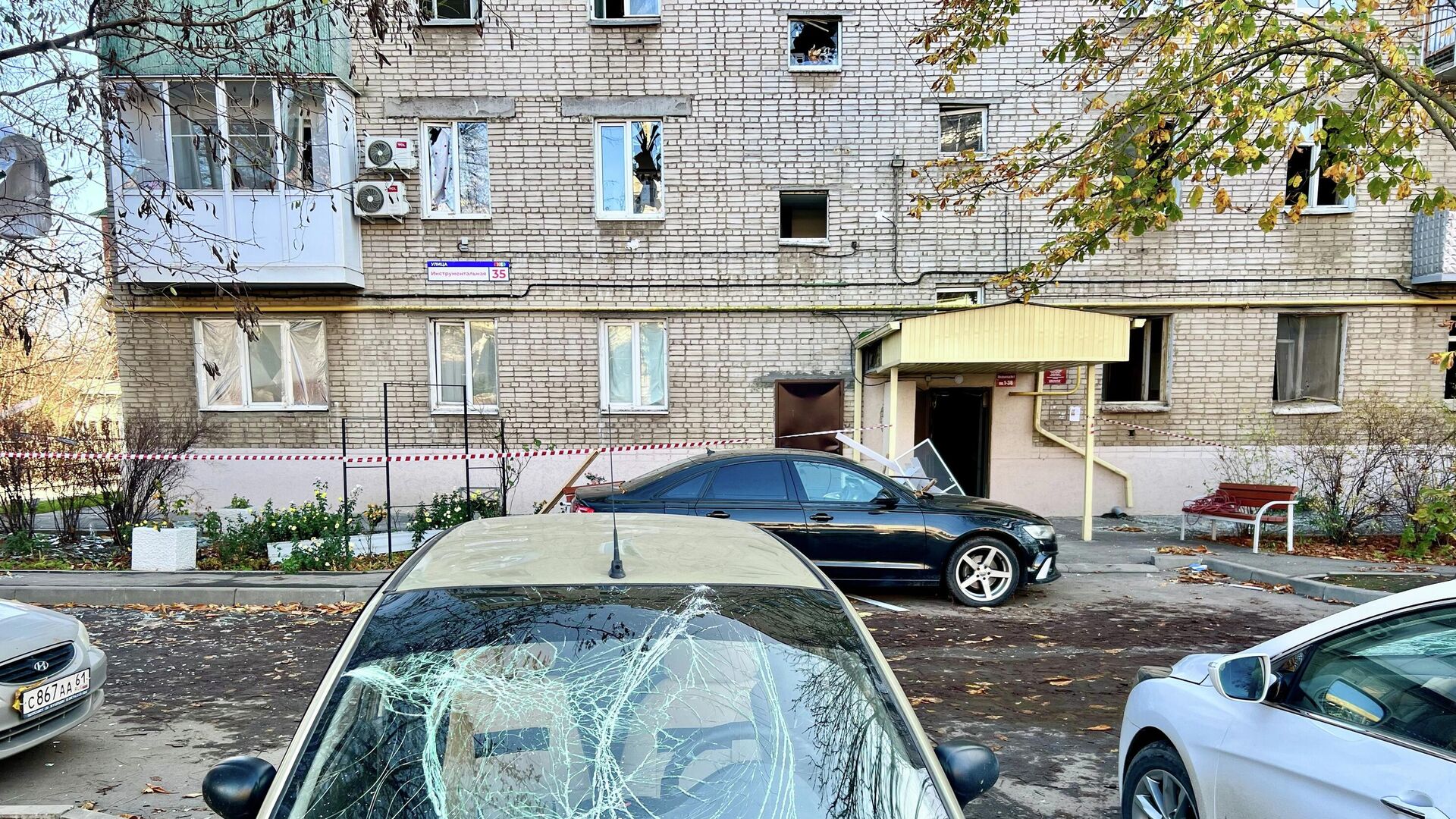 Последствия ночной атаки беспилотников ВСУ в Таганроге Последствия ночной атаки беспилотников ВСУ в Таганроге - РИА Новости, 1920, 26.11.2025