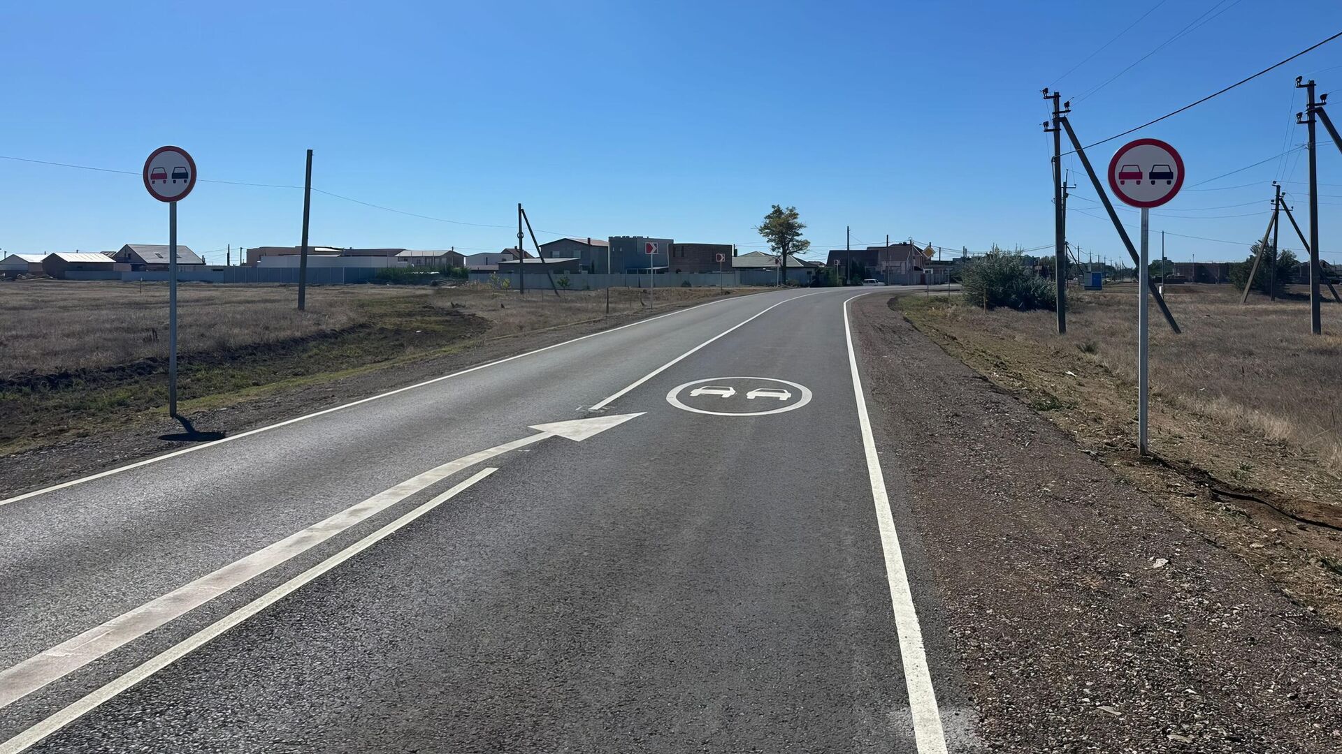 Автодорога Евпатория – порт Мирный – Штормовое Автодорога Евпатория – порт Мирный – Штормовое - РИА Новости, 1920, 25.11.2025