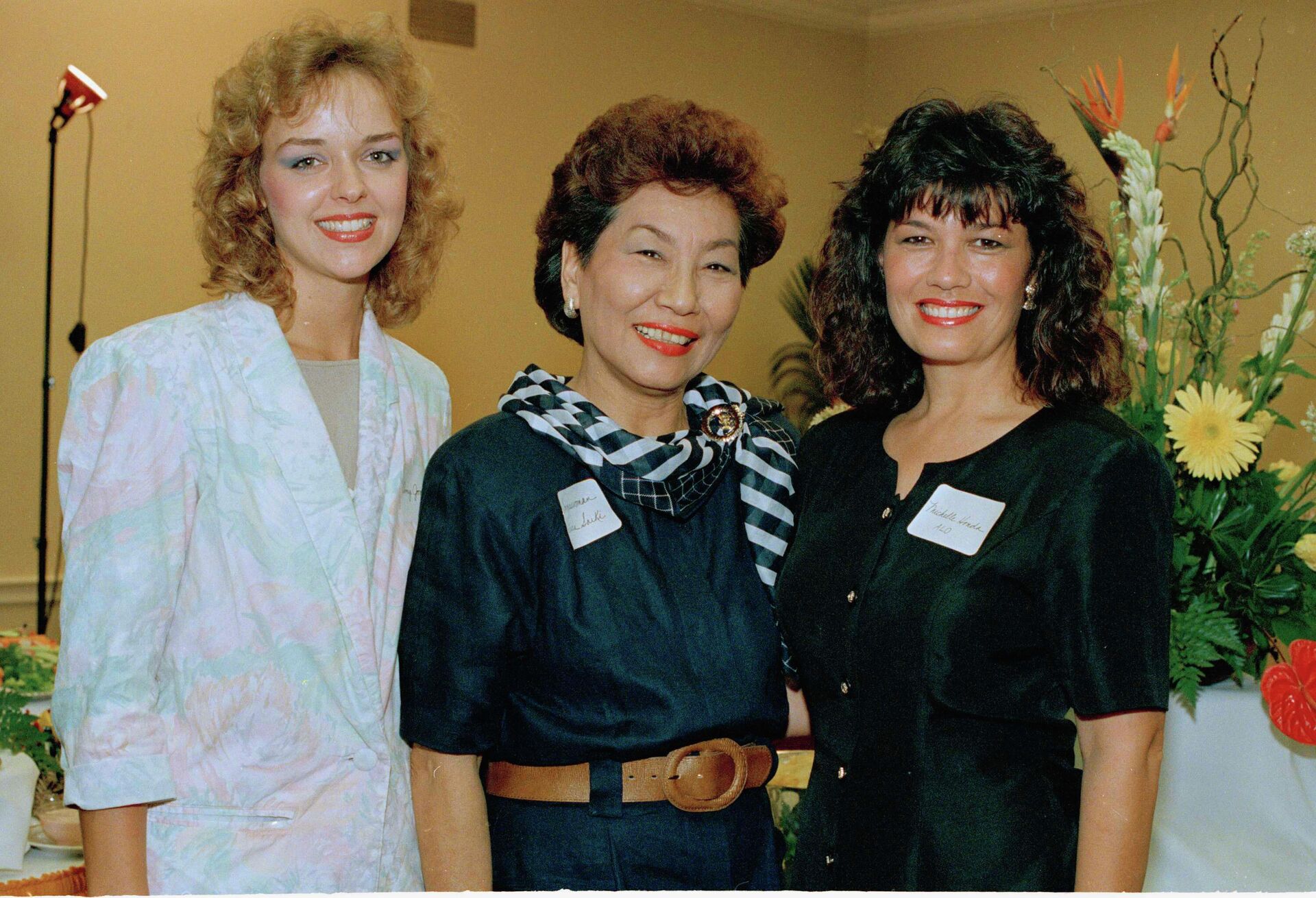 Стюардессы рейса 243, потерпевшего крушение над Кахулуи - РИА Новости, 1920, 25.11.2025