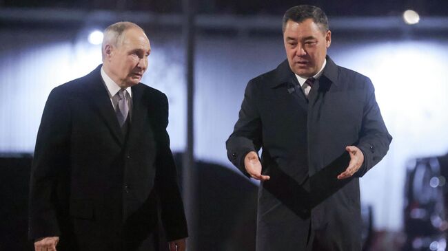 Встреча Путина и Жапарова 